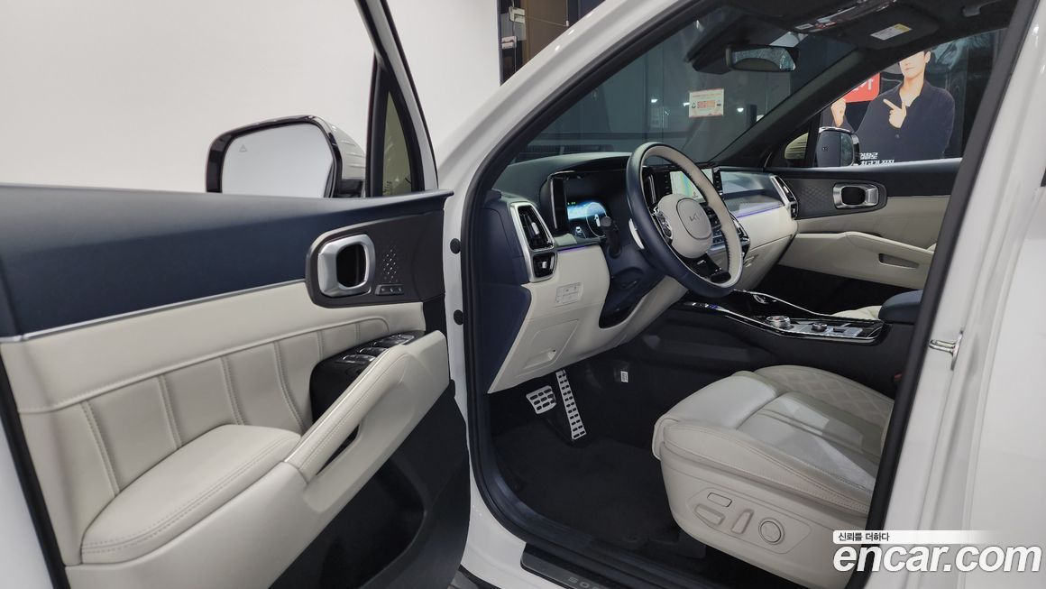 Kia Sorento 2023