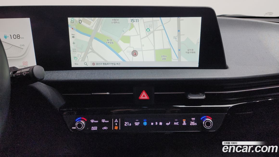 Kia EV6 2022