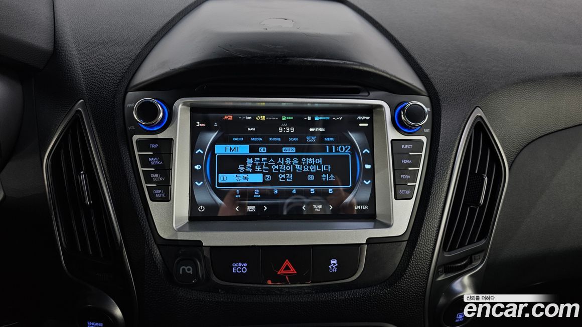 Hyundai Tucson 2014