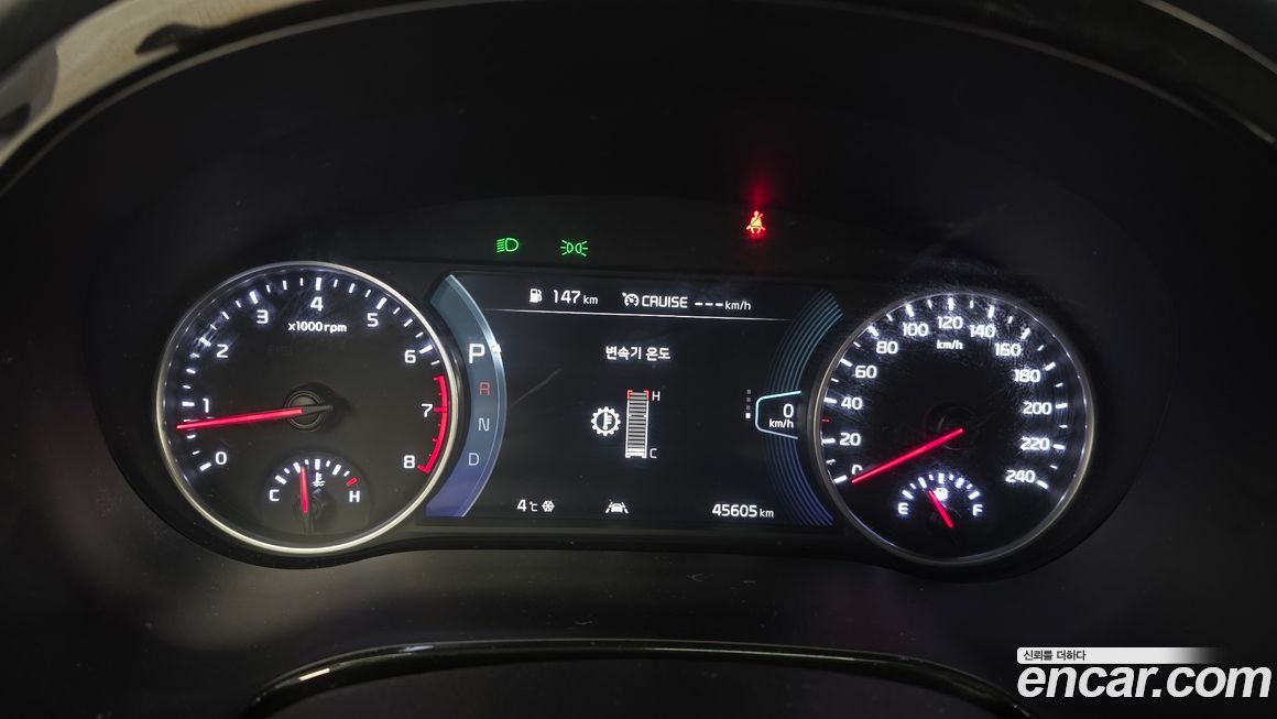 Kia Seltos 2023