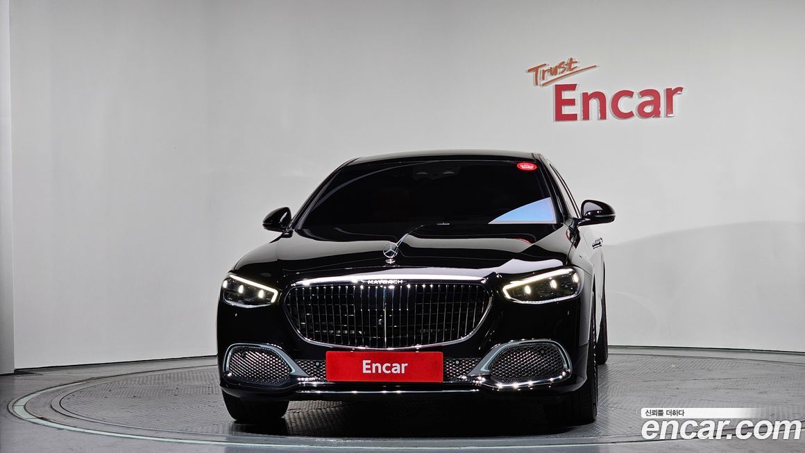 Mercedes-Benz S-Class 2023