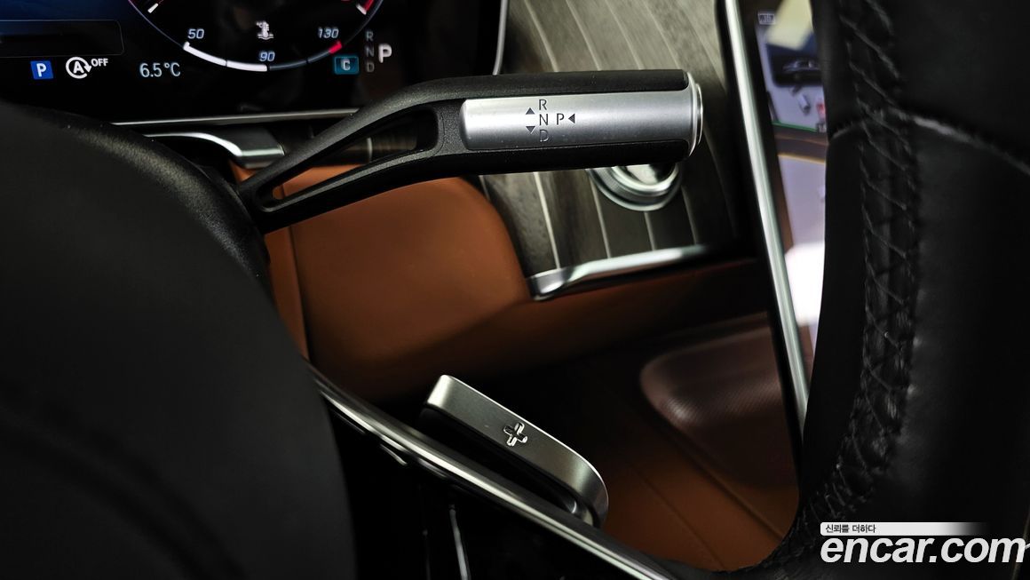 Mercedes-Benz S-Class 2023