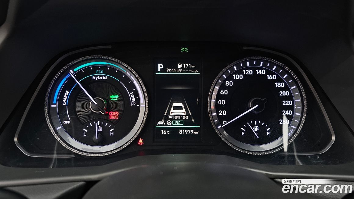 Hyundai Sonata 2022
