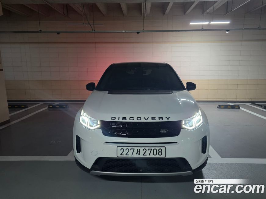 Land Rover Discovery Sport 2021
