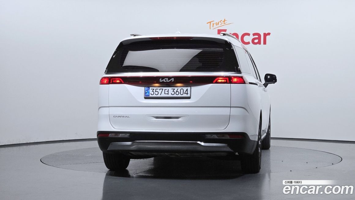 Kia Canival 2023