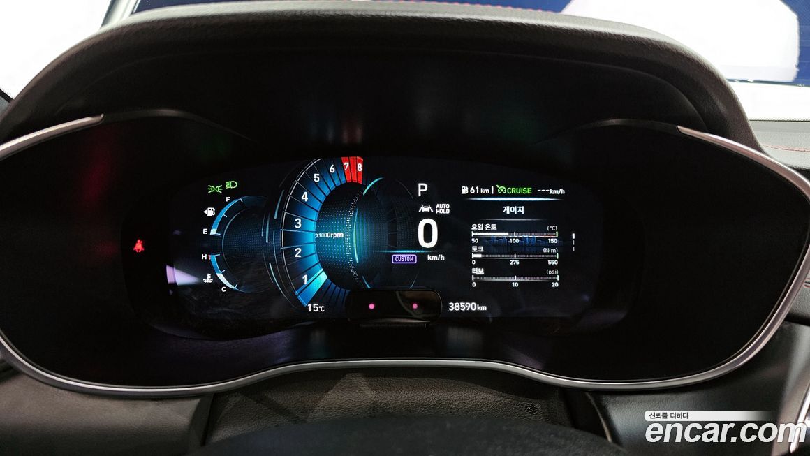 Genesis G70 2019
