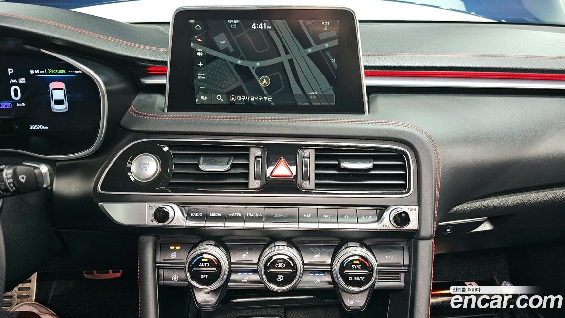 Genesis G70 2019