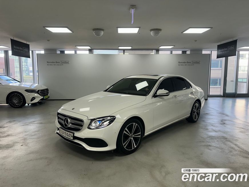 Mercedes-Benz E-Class 2020