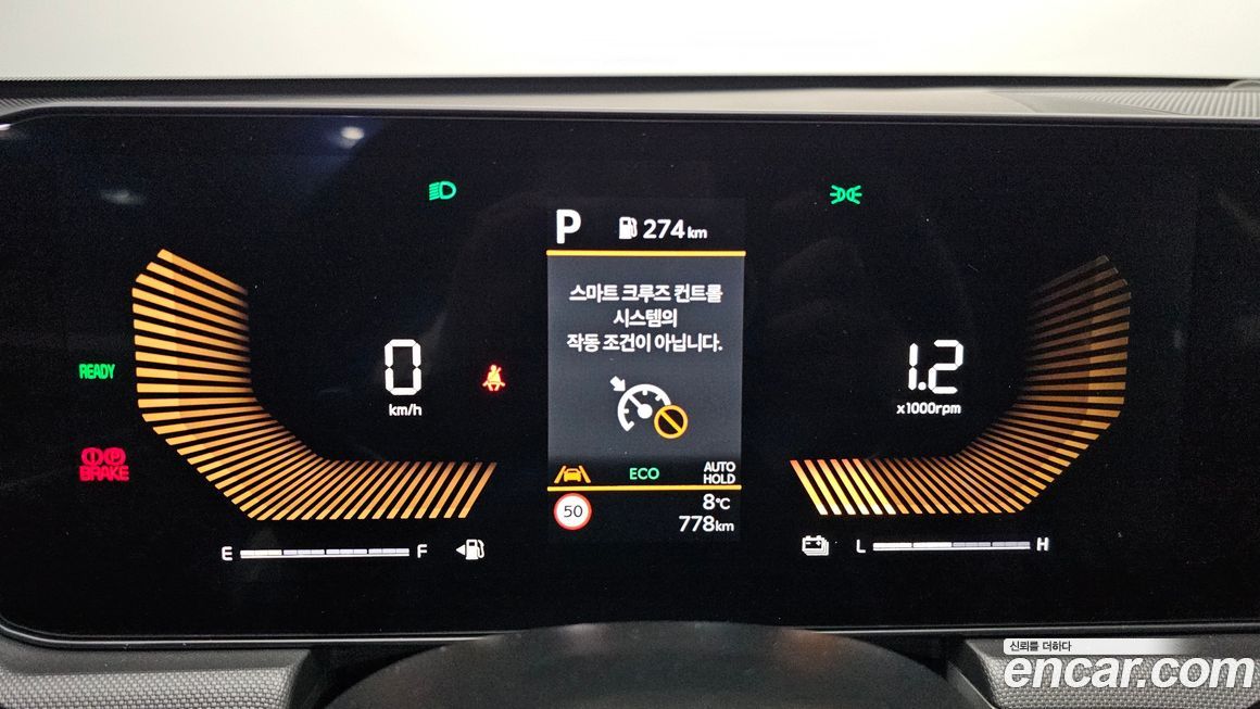 Kia K5 2026