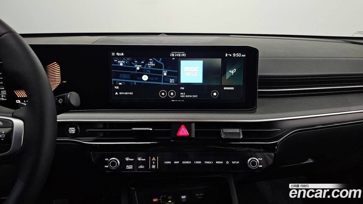 Kia K5 2026