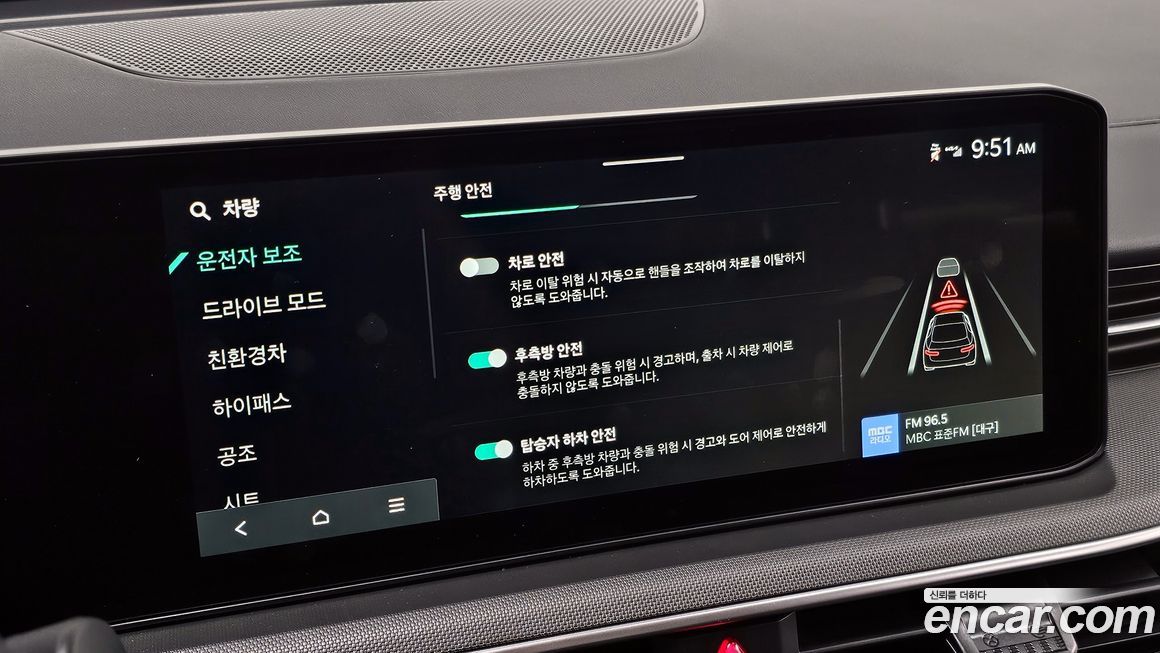 Kia K5 2026