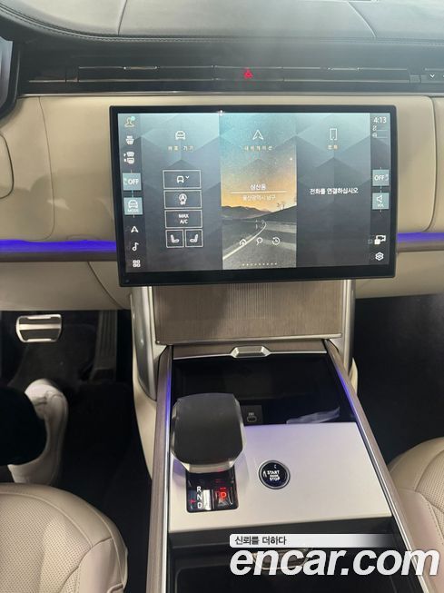 Land Rover Range Rover 2025