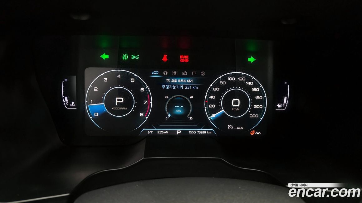 KG_Mobility_Ssangyong KORANDO 2021