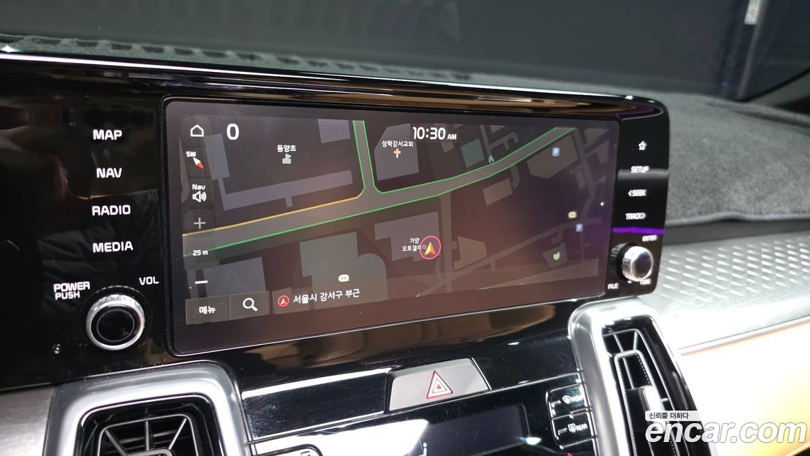 Kia Sorento 2023