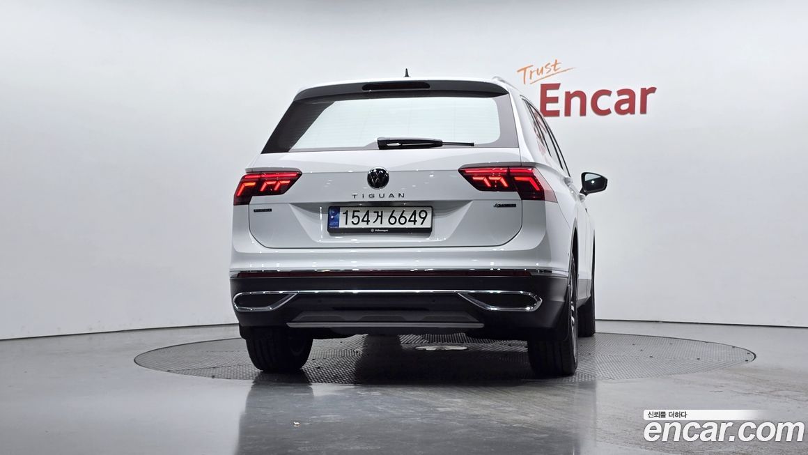 Volkswagen Tiguan 2023