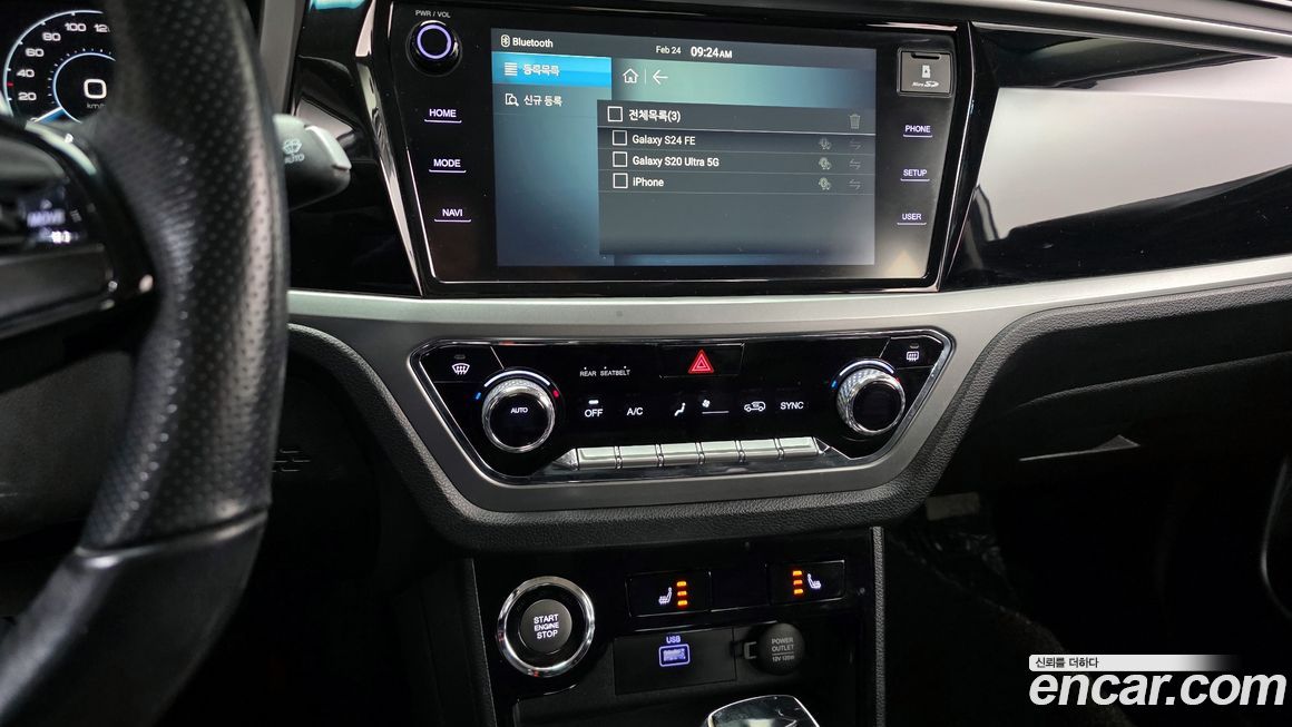 KG_Mobility_Ssangyong KORANDO 2021