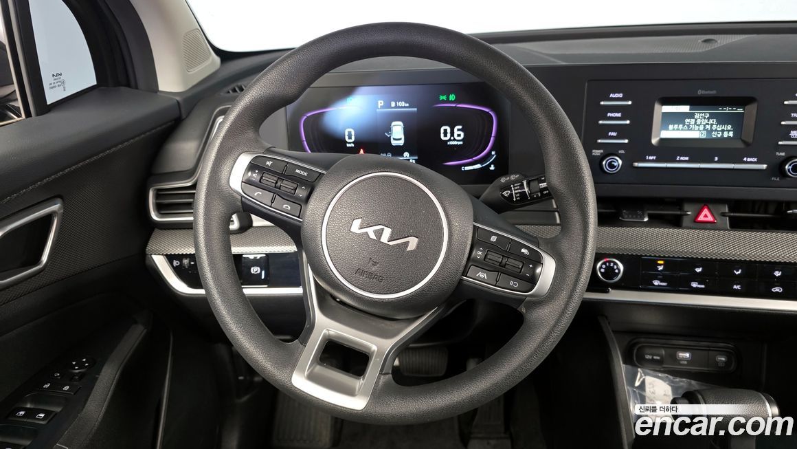 Kia Sportage 2023