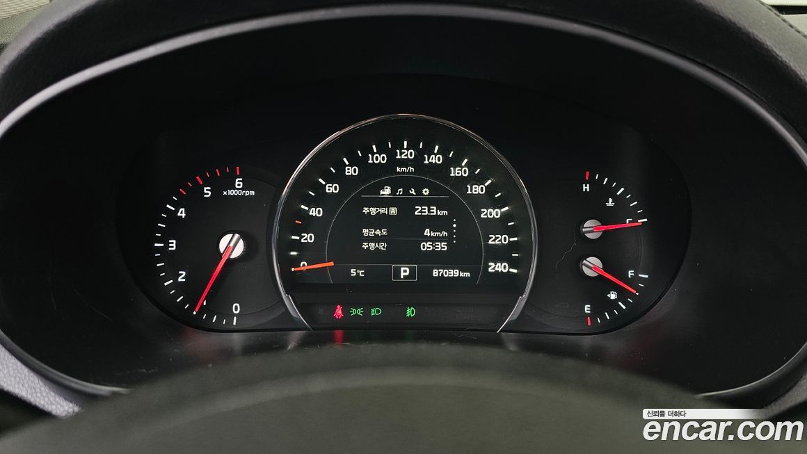Kia Sorento 2016