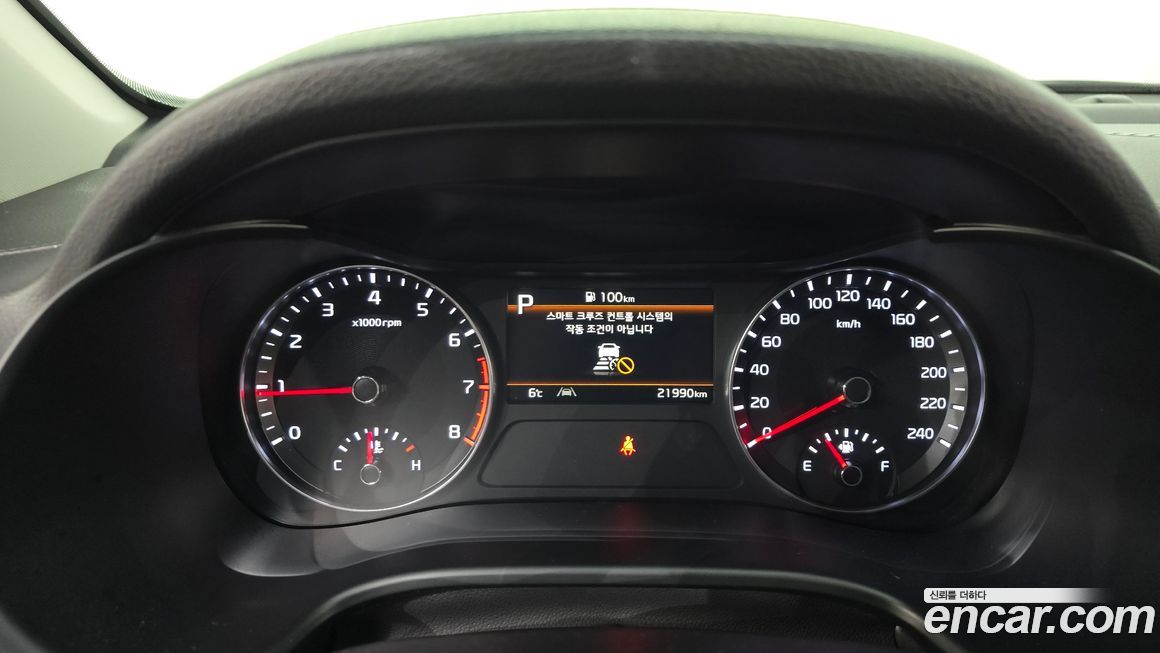 Kia K3 2023