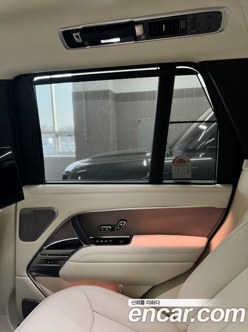 Land Rover Range Rover 2025