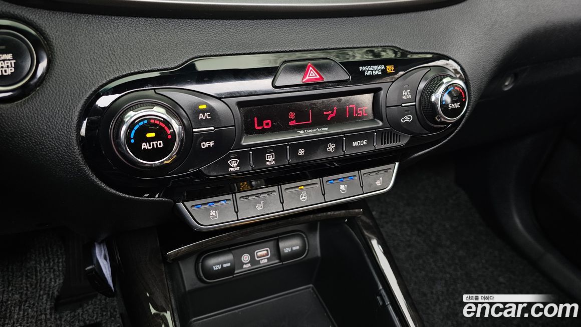 Kia Sorento 2016