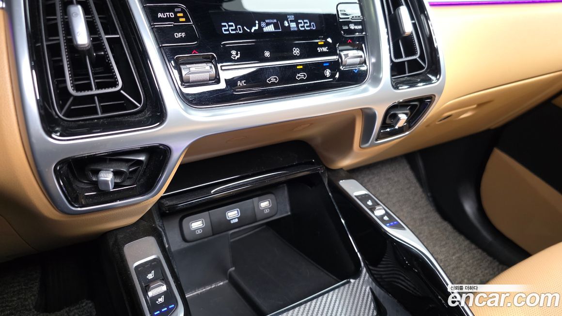 Kia Sorento 2023
