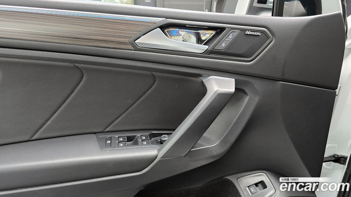 Volkswagen Tiguan 2023