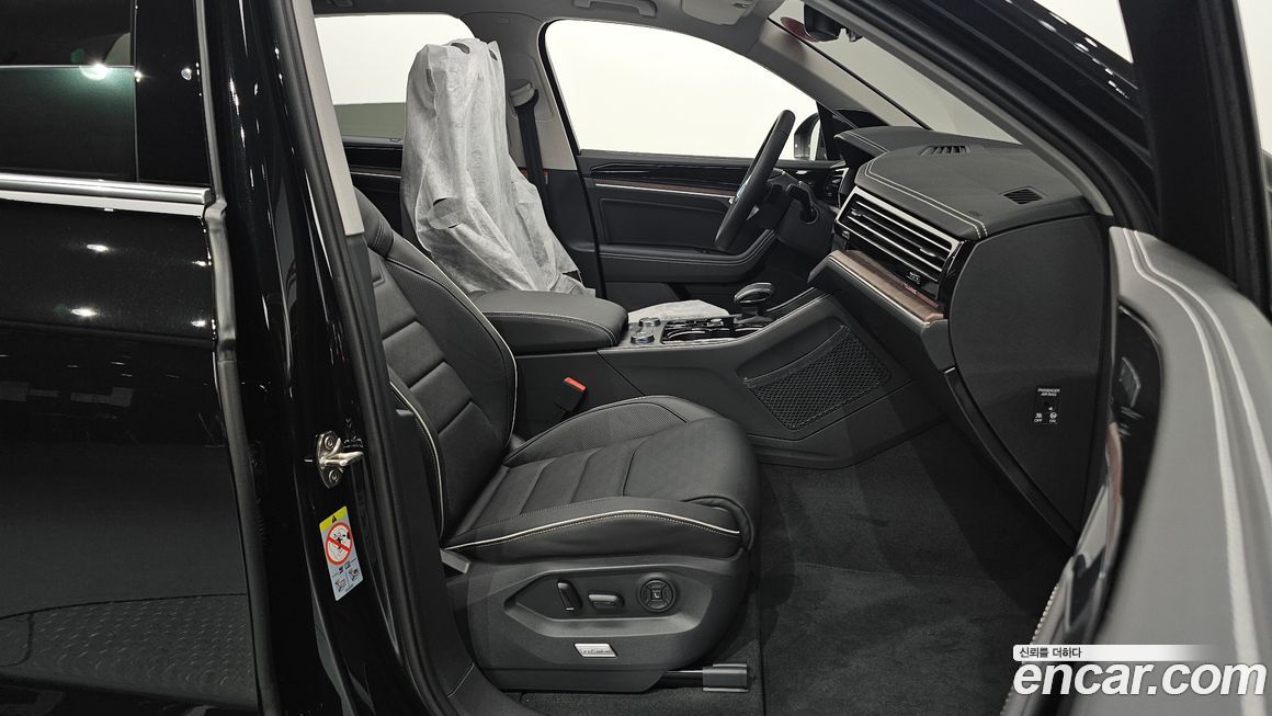 Volkswagen Touareg 2026