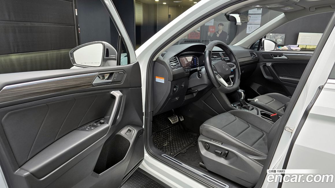 Volkswagen Tiguan 2023