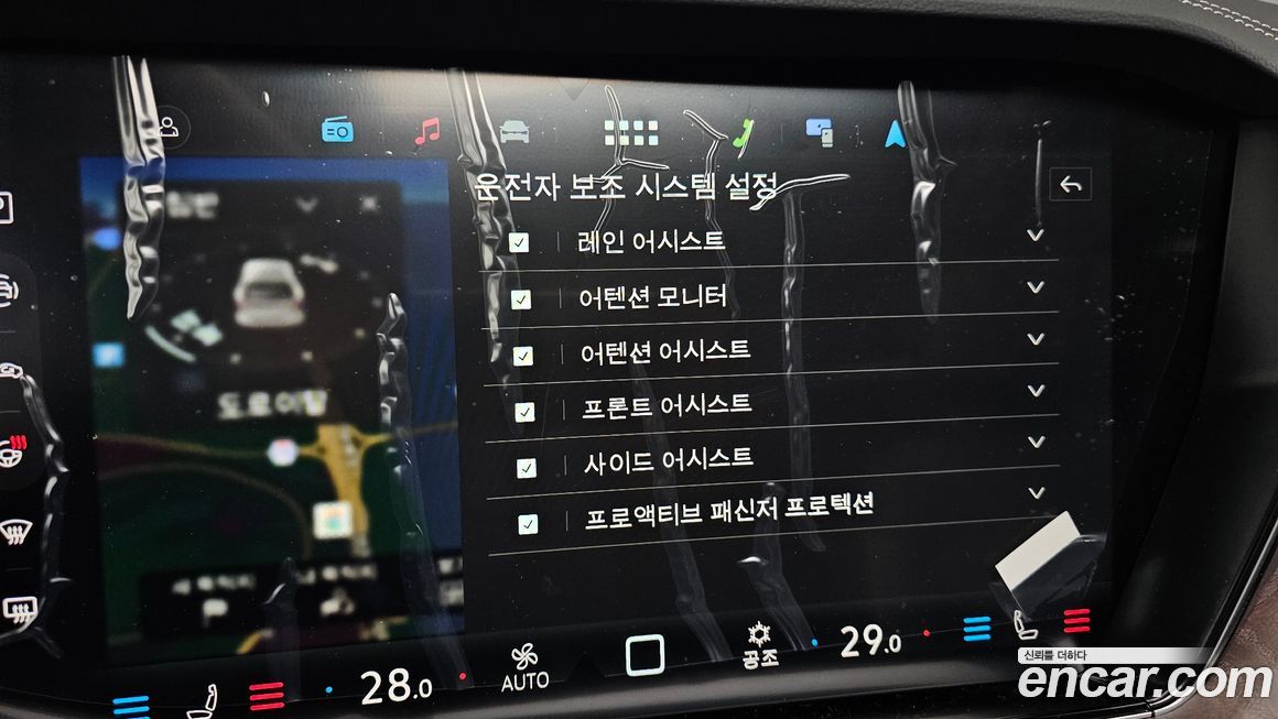 Volkswagen Touareg 2026