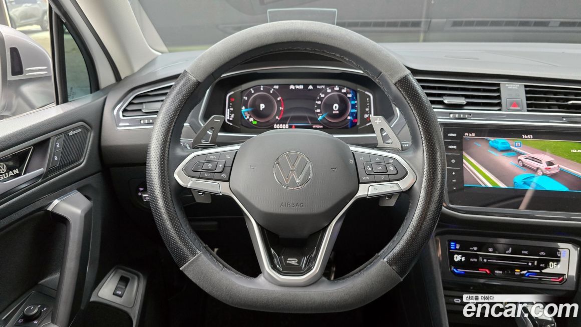 Volkswagen Tiguan 2023