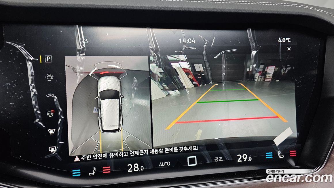 Volkswagen Touareg 2026