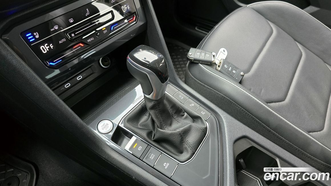 Volkswagen Tiguan 2023