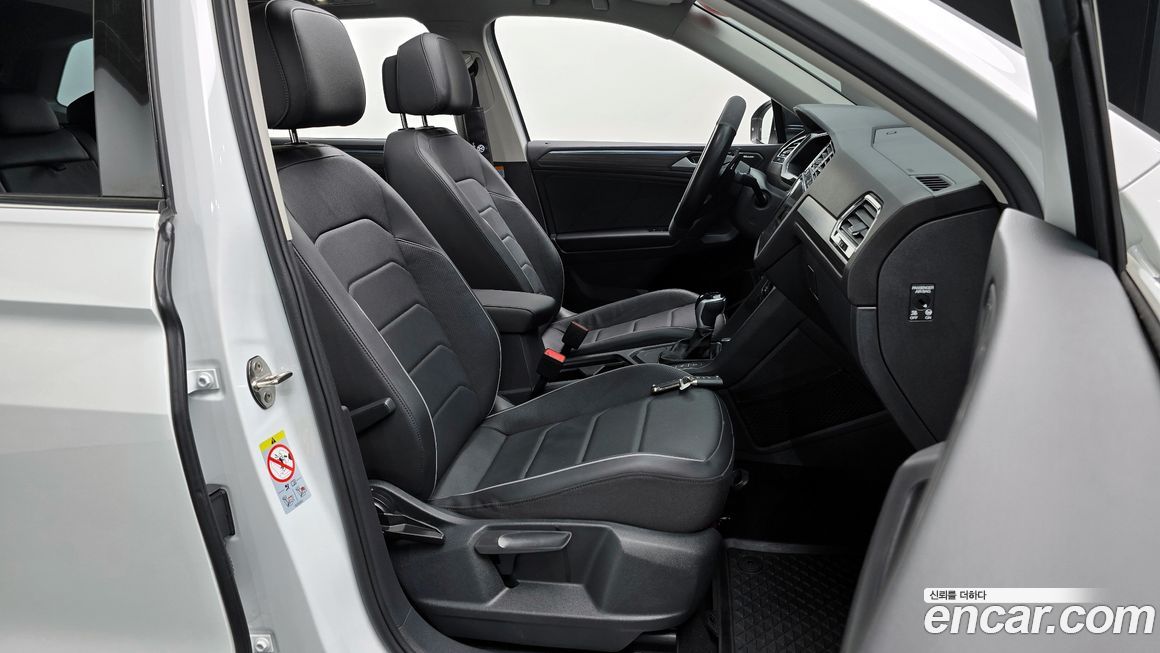 Volkswagen Tiguan 2023