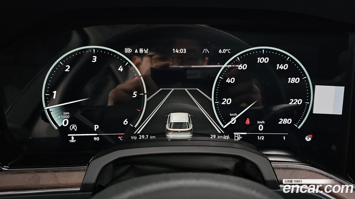 Volkswagen Touareg 2026