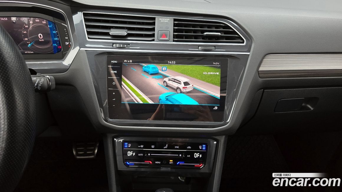 Volkswagen Tiguan 2023