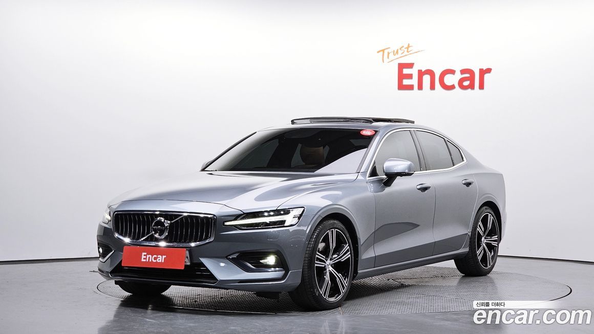 Volvo S60 2020