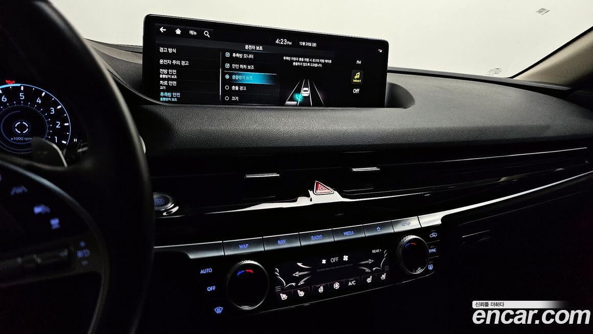 Genesis G80 2022