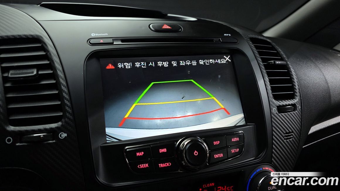 Kia K3 2013