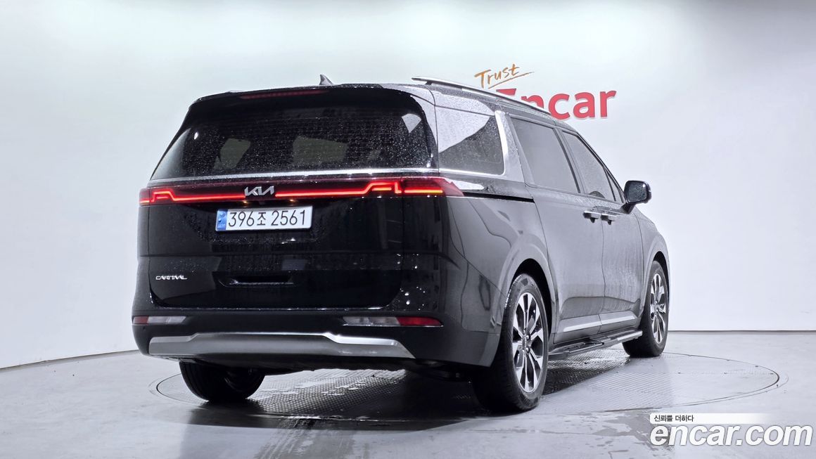 Kia Canival 2023
