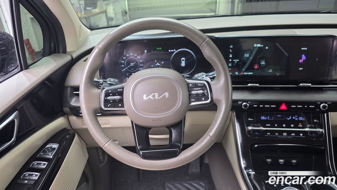 Kia Canival 2023