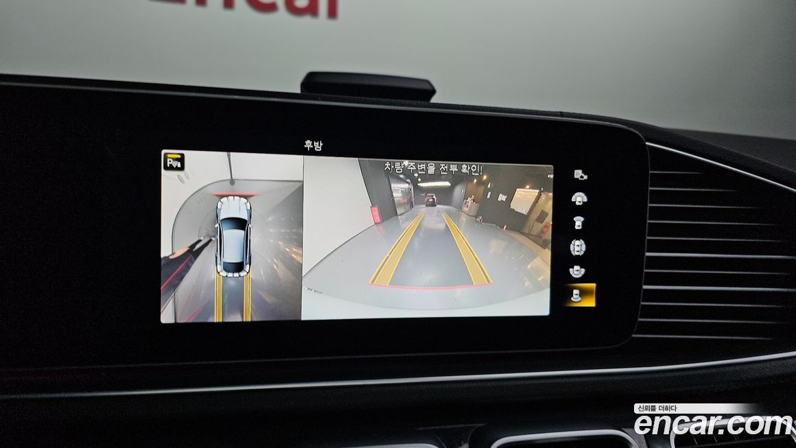 Mercedes-Benz GLE-Class 2021