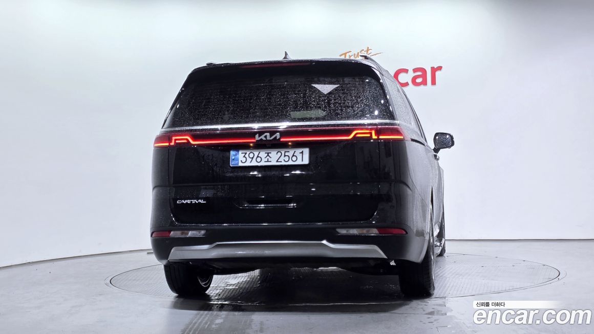 Kia Canival 2023