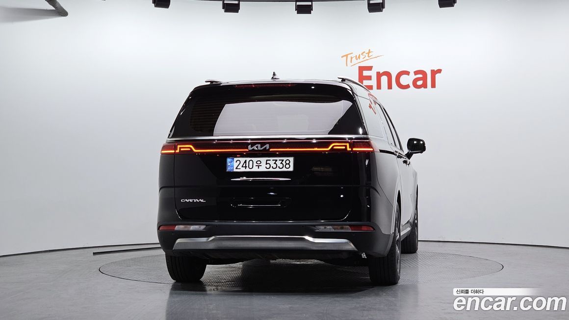 Kia Canival 2023
