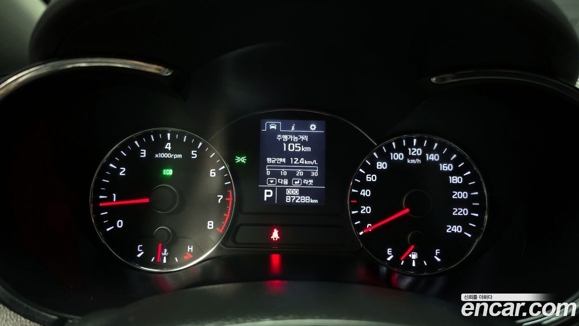 Kia K3 2013