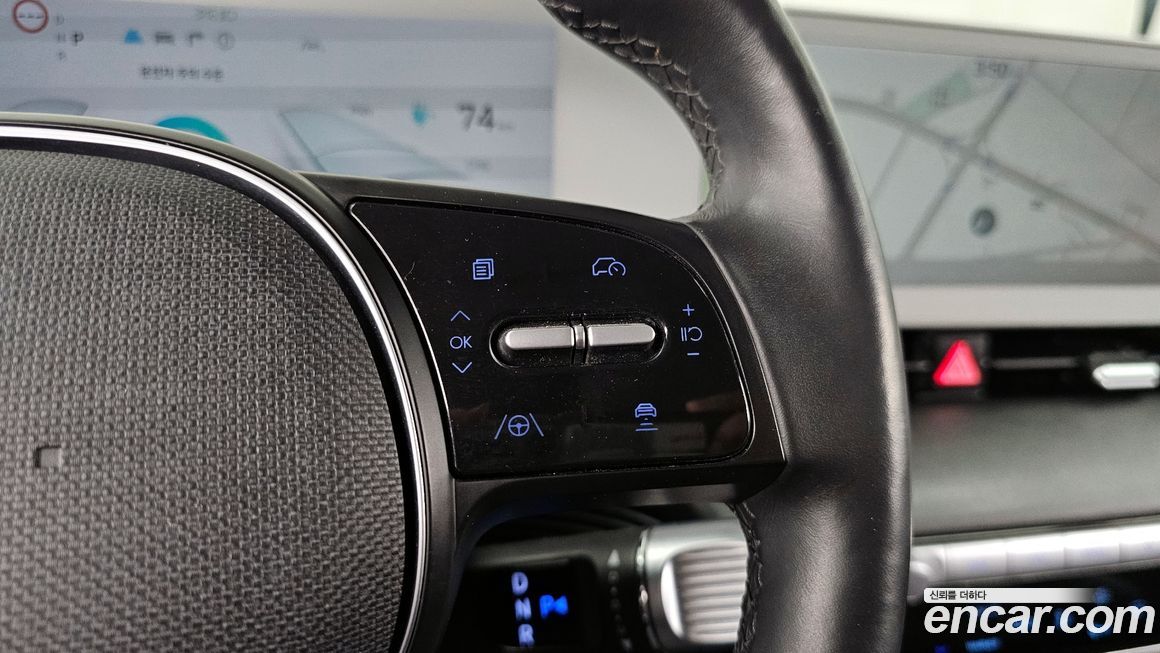 Hyundai Ioniq5 2022