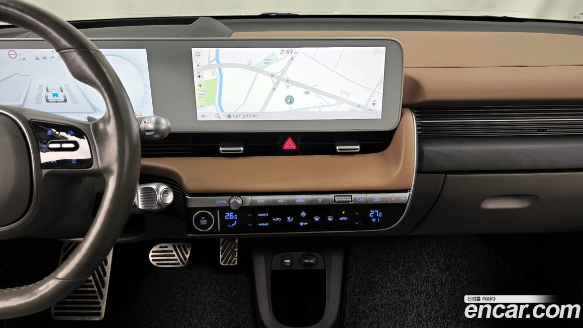Hyundai Ioniq5 2022