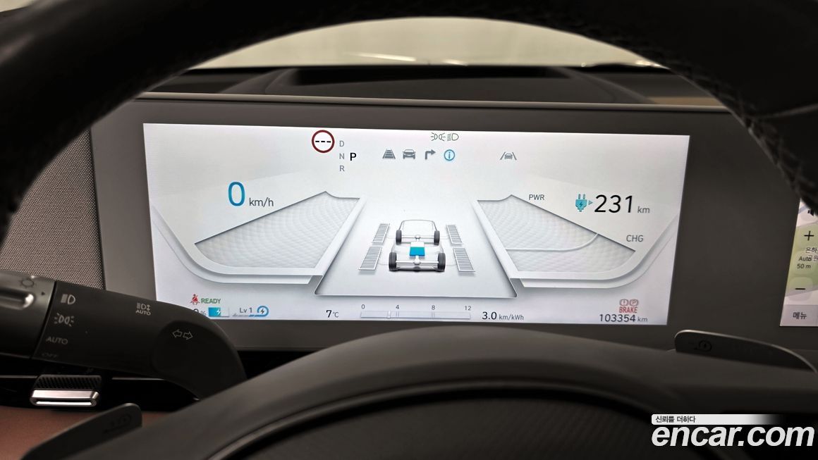Hyundai Ioniq5 2022