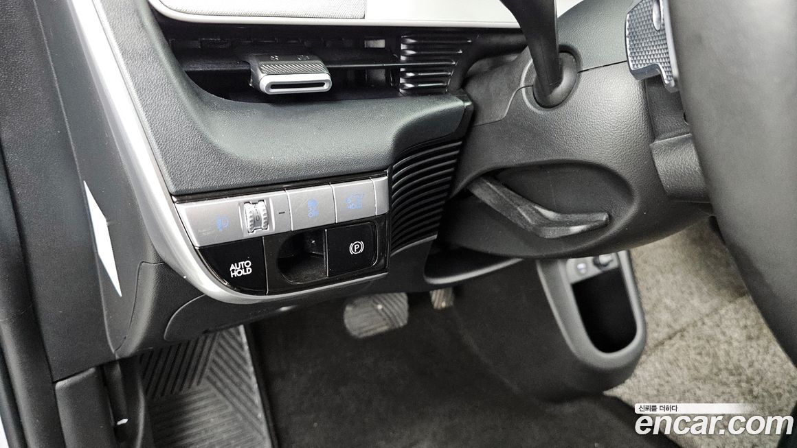 Hyundai Ioniq5 2022