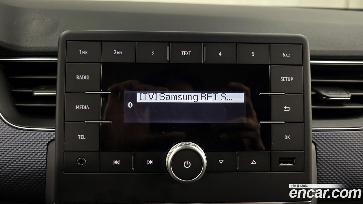 Renault-KoreaSamsung XM3 2020